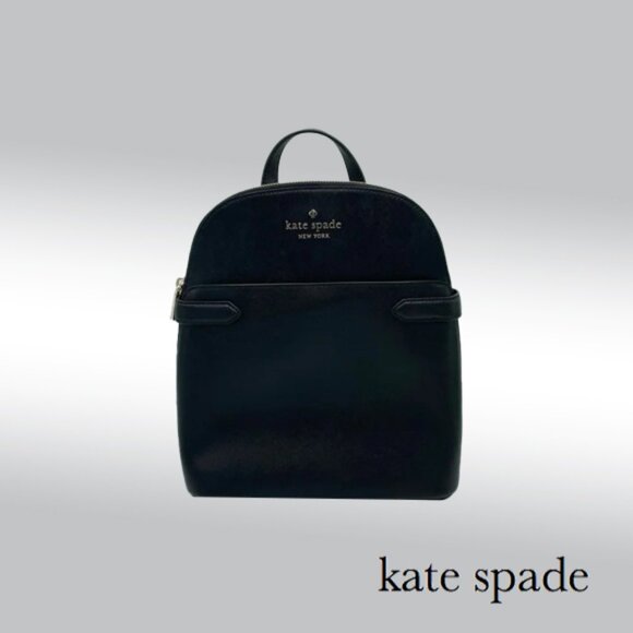 Kate Spade Staci Domed Backpack